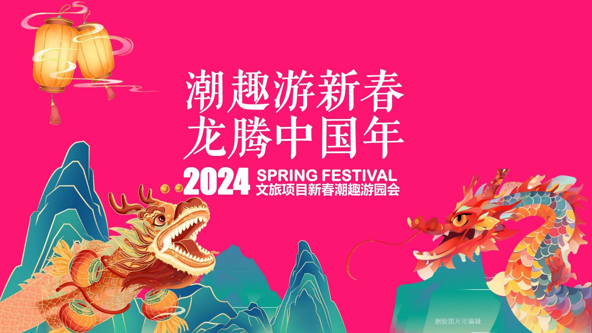 菁慧影业文化启动新一轮文化内容策划计划