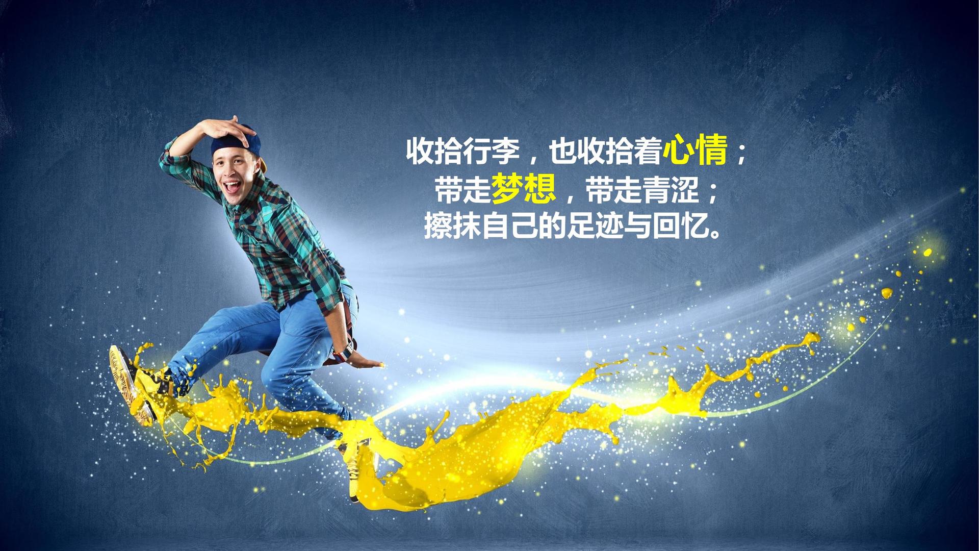 菁慧影业平台举办文化与科技融合主题沙龙