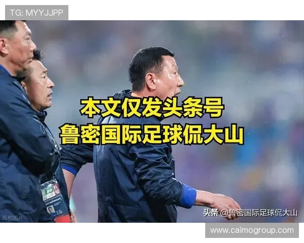 尹波锐评：年龄非挡箭牌，山东老将辜负崔康熙用人哲学