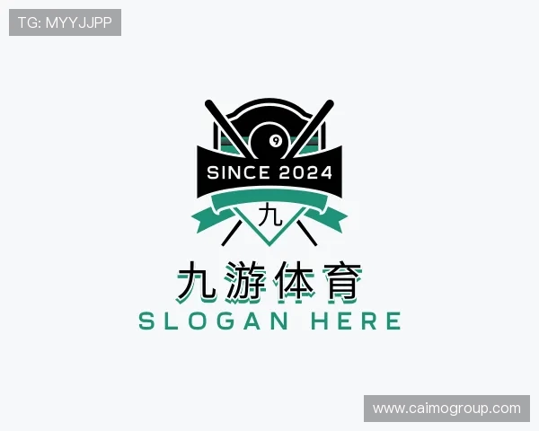 认识九游体育